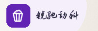 战略联盟
