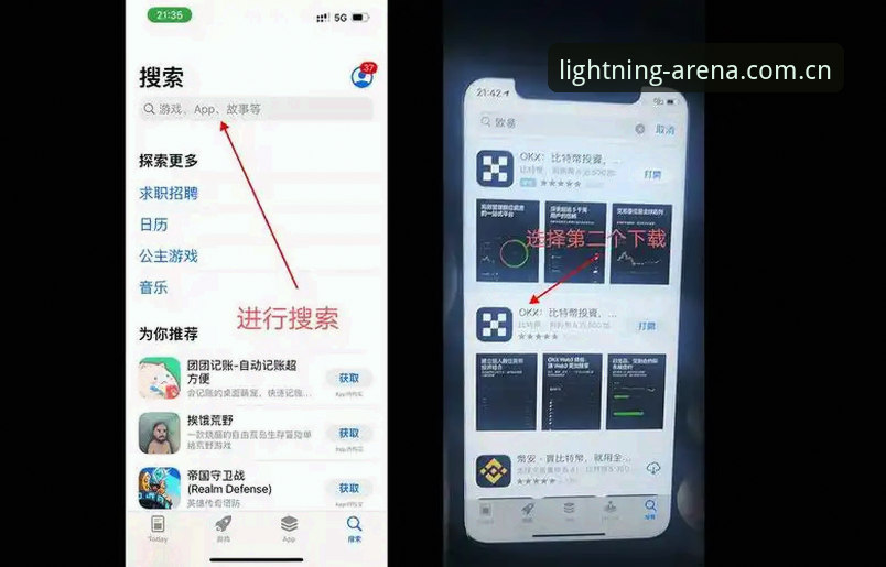 雷火电竞官方版 3个步骤搞定雷火电竞官方版:从官网入口到手机App注册